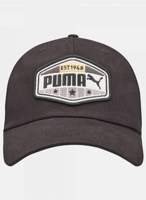 کلاه اسپرت ورزشی پوما مشکی مدل 575